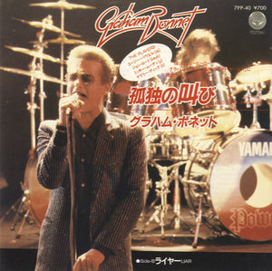 Graham Bonnet - Bad Days Are Gone [7"]