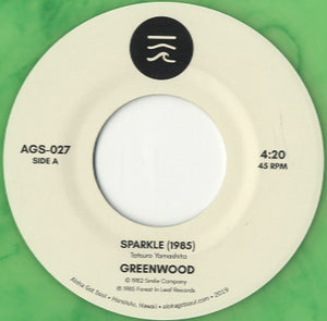 Greenwood - Sparkle [7"] 