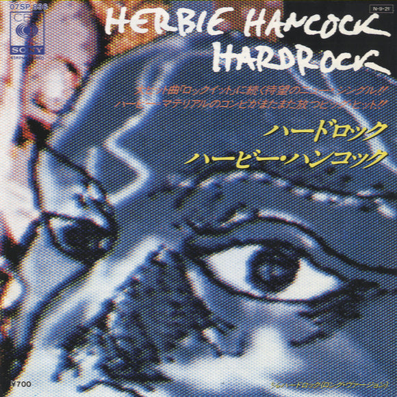 Herbie Hancock - Hardrock [7