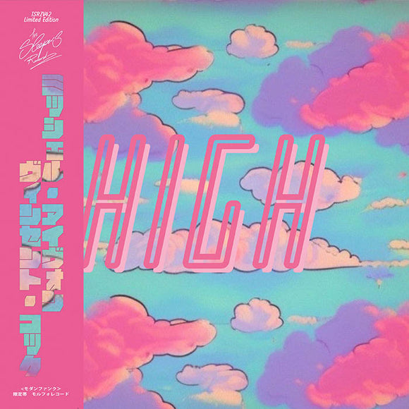 Mishell Ivon, Vincent Kwok - High / In The Dust [7