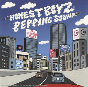 Honest Boyz - Bepping Sound [7"] 