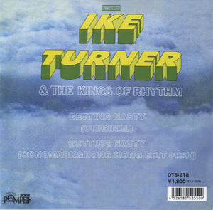 Ike Turner's Kings Of Rhythm - Getting Nasty [7"]