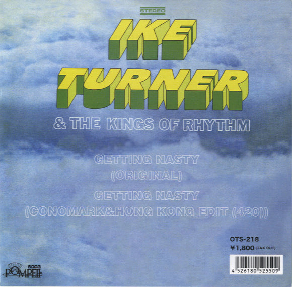 Ike Turner's Kings Of Rhythm - Getting Nasty [7
