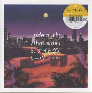 Iri - Rhythm / ナイトグルーヴ [7"]