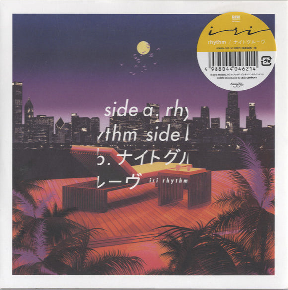 Iri - Rhythm / ナイトグルーヴ [7