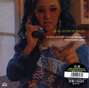 Jasmine - Fallin' Feat. 5lack / Neverland [7"] 