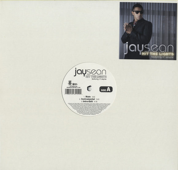 R&B 12INCH – Morpho Records