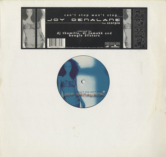 R&B 12INCH – Morpho Records