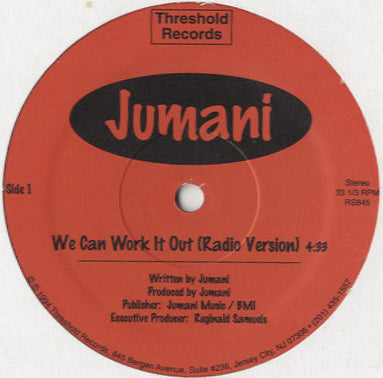 R&B 12INCH – Morpho Records