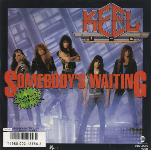 Keel - Somebody's Waiting [7