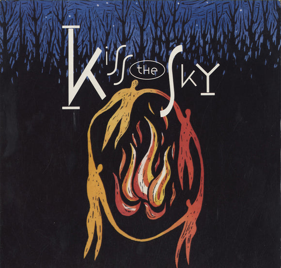 Kiss The Sky - Kiss The Sky [LP] 