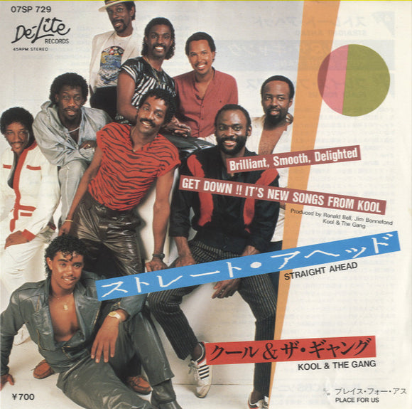 Kool & The Gang - Straight Ahead [7