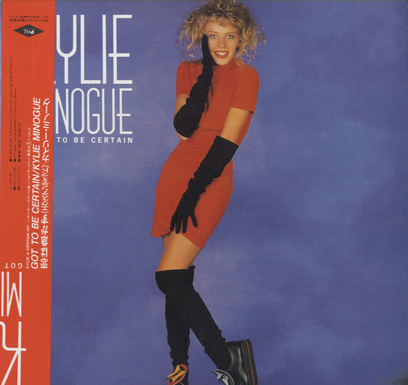 Kylie Minogue - Got To Be Certain [12