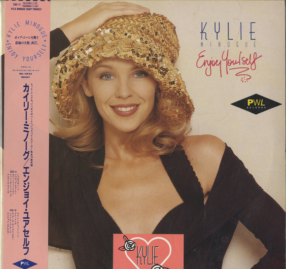 Kylie Minogue - Enjoy Yourself [LP] 