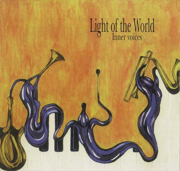 Light Of The World - Inner Voices [LP]