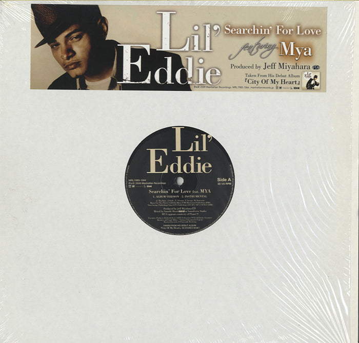 R&B 12INCH – タグ 