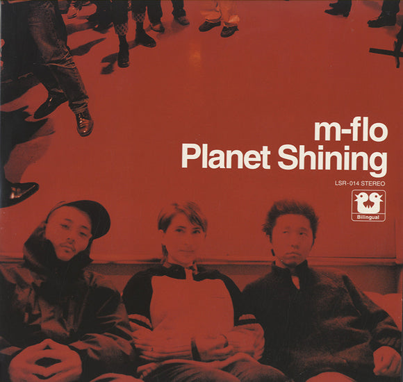 m-flo - Planet Shining [LP]