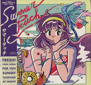 Macross MACROSS 82-99 - Summer Touch [LP] 