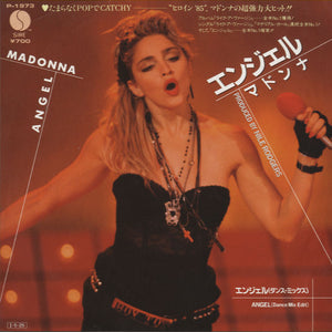 Madonna - Angel [7"] 