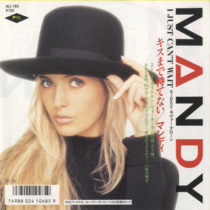 Mandy - I Just Can't Wait [7"]