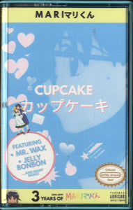 M A R Iマリくん - Cupcake [CASSETTE]