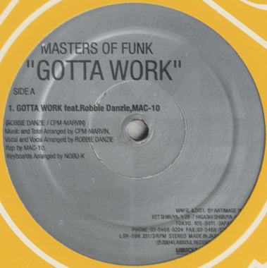 Masters Of Funk - Gotta Work / Summer / Friends [12