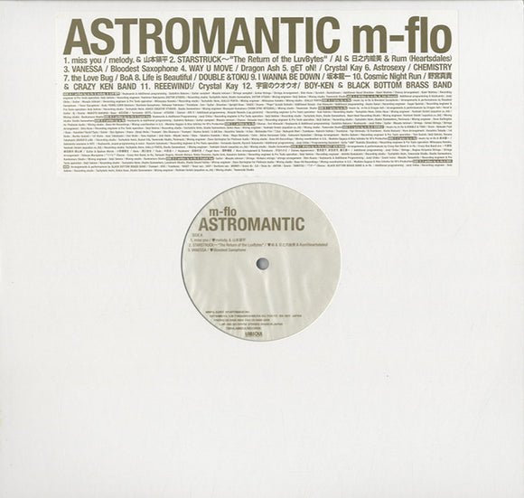 m-flo - ASTROMANTIC [12