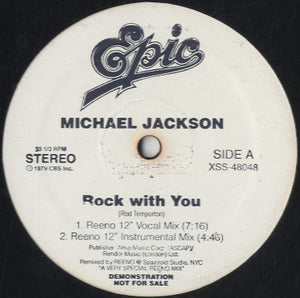 Michael Jackson - Rock With You / P.Y.T. (Pretty Young Thing) "A Very Special Reeno Mix" [12"]