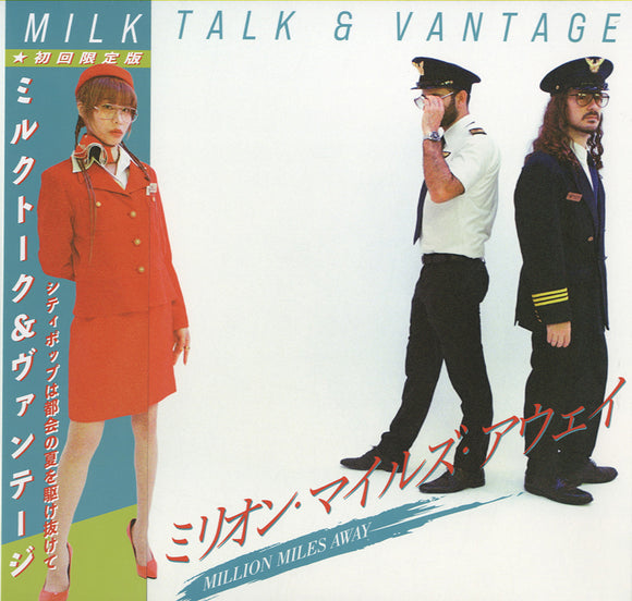 Milk Talk & Vantage - Million Miles Away [12