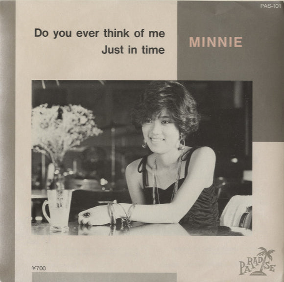 Minnie - Do You Ever Think Of Me [7