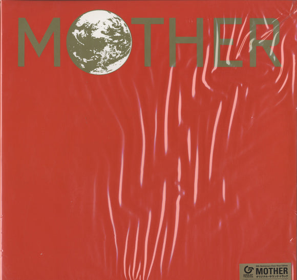 Mother Original Soundtrack [LP]