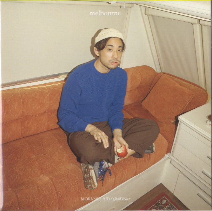 4n5(シンゴ) [CD] s-l1200.jpg