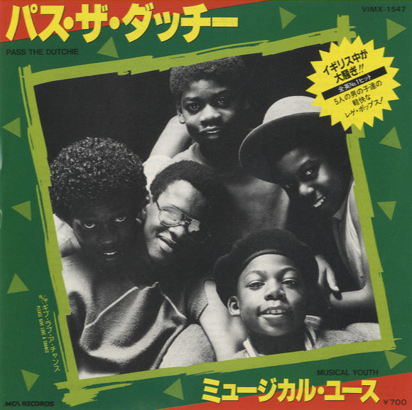 Musical Youth - Pass The Dutchie [7