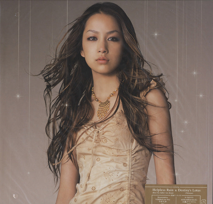 中島美嘉 Helpless Rain レコード 4thシングル Amazon.co.jp: Helpless Rain: ミュージック