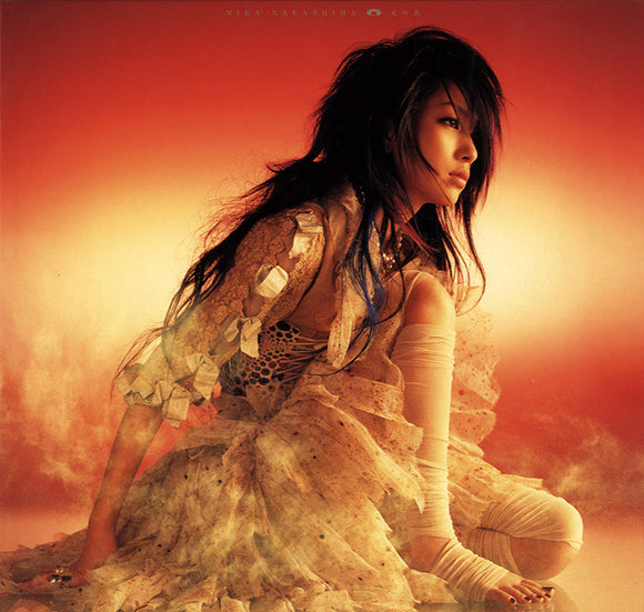 Mika Nakashima - Phoenix [12