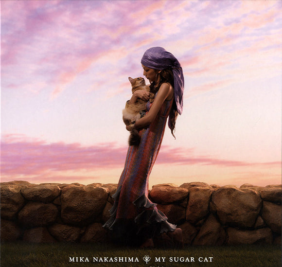 Mika Nakashima - My Sugar Cat [12