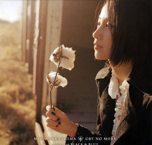 Mika Nakashima - Cry No More [12