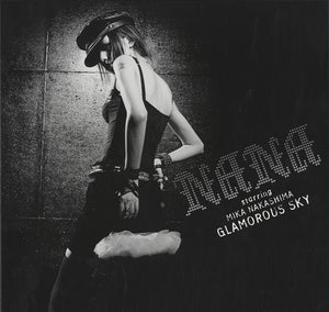 Nana Starring Mika Nakashima - Glamorous Sky [12"] 