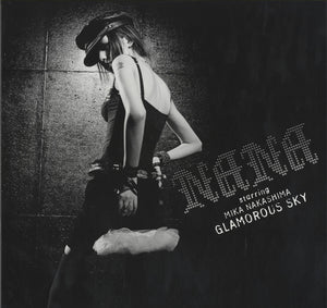 Nana Starring Mika Nakashima - Glamorous Sky [12"]