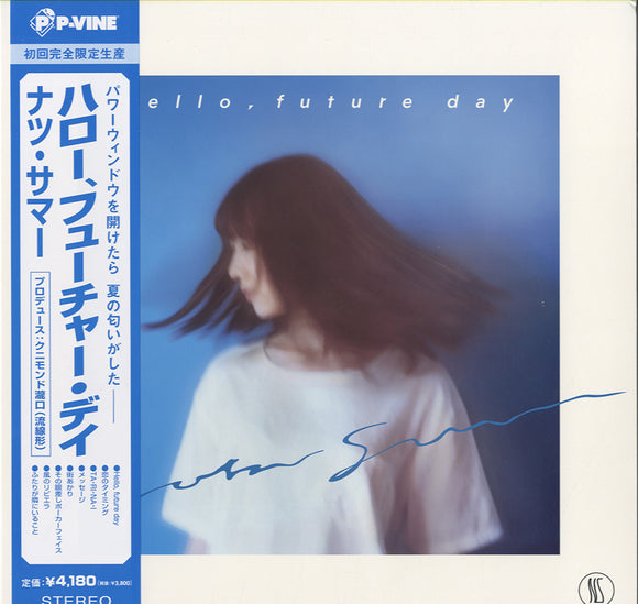 ナツ・サマー - Hello, Future Day [LP]