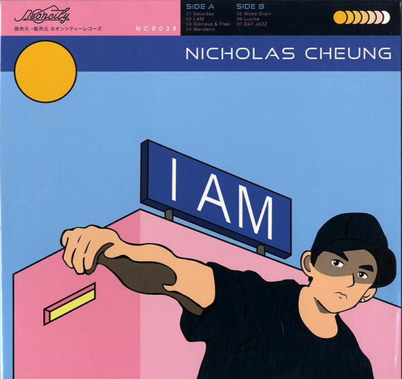 Nicholas Cheung - I Am [12