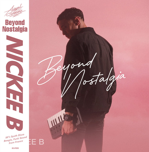 Nickee B - Beyond Nostalgia [LP] 当店限定帯仕様 – Morpho Records