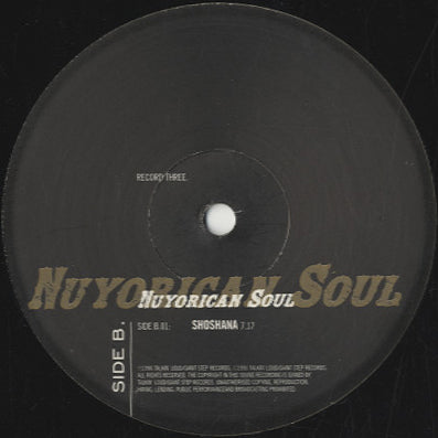 Nuyorican Soul - Nuyorican Soul Box Set [LP] – Morpho Records