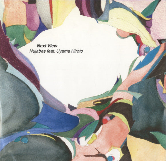 Nujabes - Next View [7