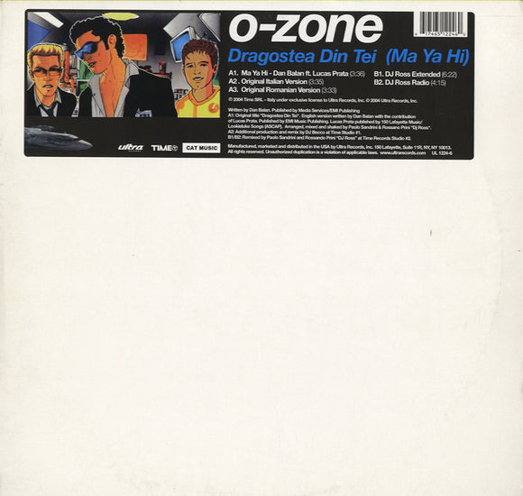 O-Zone Dragostea Din Tei 12インチ レコード O-Zone - Dragostea Din Tei [12