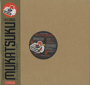 Nik Weston Presents Shuya Okino - The Shuya Okino EP [12"]