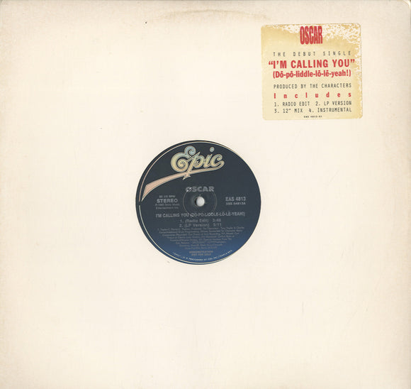 R&B 12INCH – Morpho Records