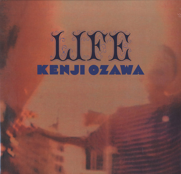 小沢健二 (Kenji Ozawa) - Life [LP]