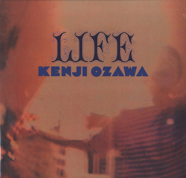 小沢健二 (Kenji Ozawa) - Life [LP] – Morpho Records