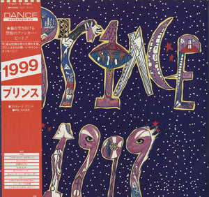 Prince - 1999 [LP]
